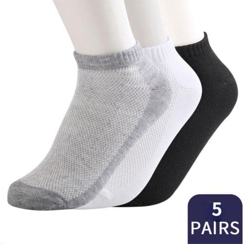 5Pairs Mens Cotton Socks Short Ankle Summer And Autumn Elastic Mens Solid Mesh Breathable Mens Solid Soft Socks Hot Sale