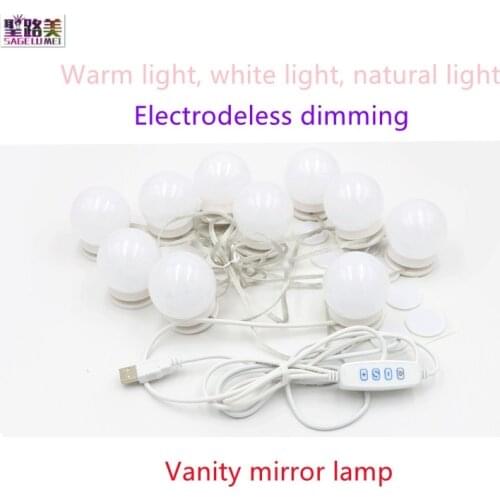 SAGE LU MEI LED Wall Lights