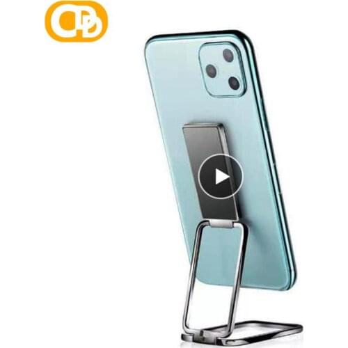 Foldable Mobile Phone Holder Ring Buckle Retractable Desktop Mobile Phone Holder Car Magnetic Metal Mobile Phone Holder Hot New