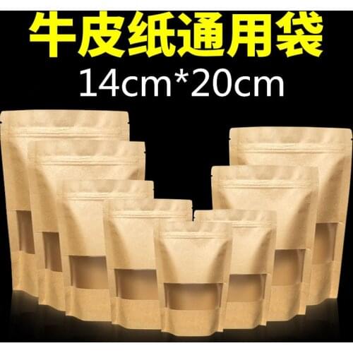 5.5''x7.9'' (14x20cm) Kraft Paper W/ Clear Window Stand Up Packaging Package Bag for Food Coffee Storage Resealable Zip Lock Bag