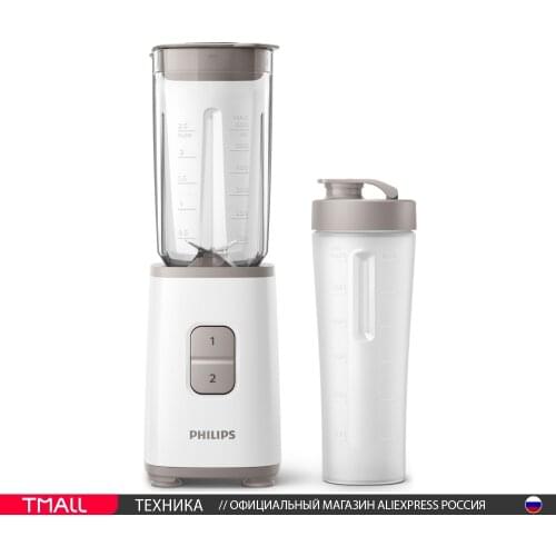 Philips Stationary Blenders