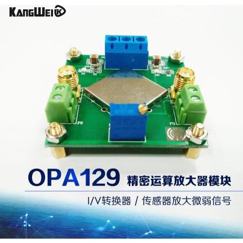 High impedance precision operational amplifier module I/V OPA129 converter sensor amplifier weak signal
