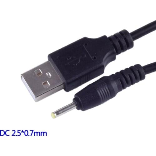 DC power plug USB convert to 2.5*0.7mm/DC 2507 Jack with cord connector cable