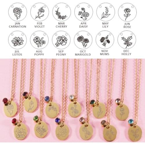 Crystal Birthstone Pendant Necklace For Women Birth Month Flower Choker Necklace Stainless Steel Chain Accesorios Jewelry KBN086