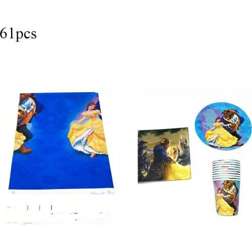 61Pcs/Pack Beauty and Beast Disposable Tableware Beauty Beast Theme Birthday Party Decorations Cups Napkins Plates