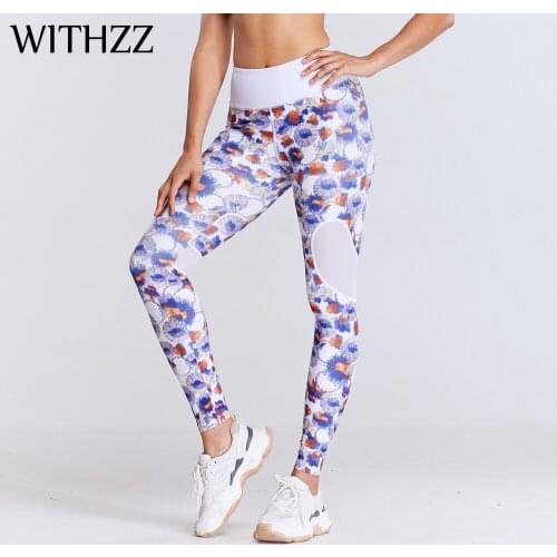 WITHZZ Stretch Quick-Dry Sports Workout Flexible Pants Female Printed Fitness High Waist Mesh Casual Leggings