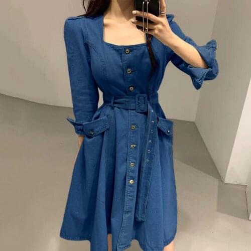 JAROD Fashion Denim Dresses