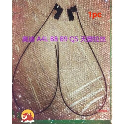 1pc for Audi A4L B9 Q3 c7 VW new Magotan Sagitar TAYRON panoramic sunroof cable wire