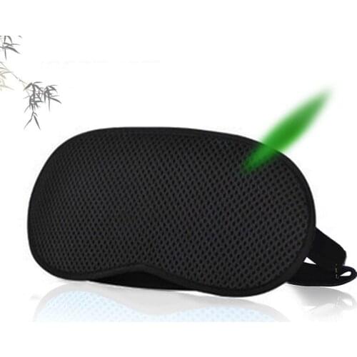 Bamboo Charcoal Eyeshade Sleeping Eye Mask Black Sleep Eyes Cover Travel Rest Eye Patch