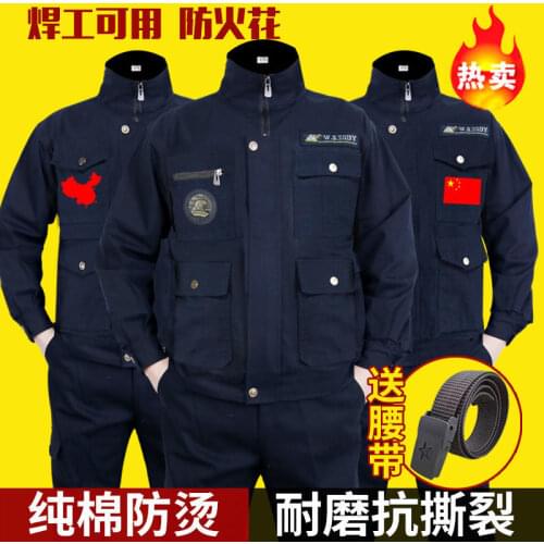 Autumn thickening long-sleeved clothes wear cotton male soldiers unified military clothing work clothes
