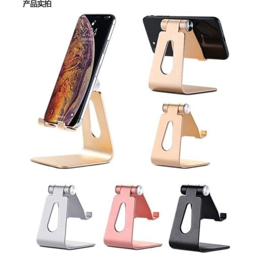 Universal Folding Cell Phone Table Stand Holder Aluminum Alloy Desk Stand Mobile Phone Holder for iPhone Samsung Mobile Phone
