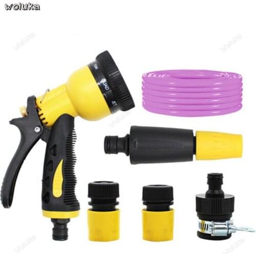 High-pressure car wash water gun home set car wash hose car watering hose water gun nozzle CD50 Q04