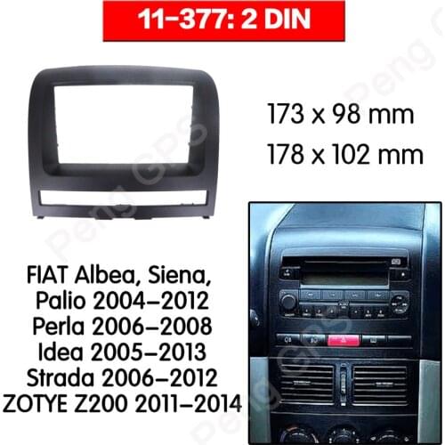 2 DIN Car Radio stereo Fitting installation adapter fascia For FIAT Albea, Siena, Palio 2004-2012 Perla 2006-2008 frame Audio