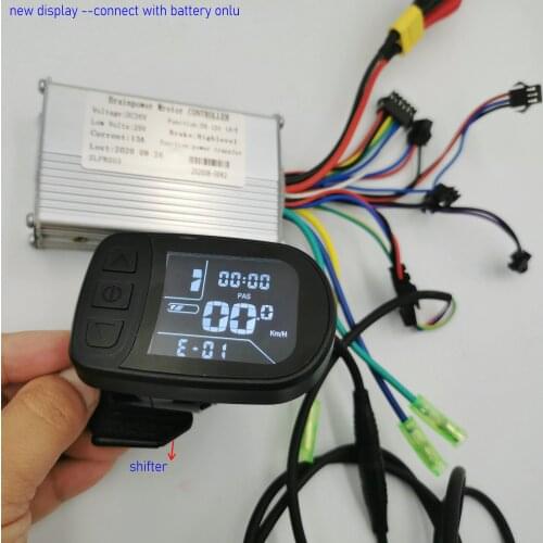 36v250w13A 6Mosfet BLDC Controller Mini Size For CMSF16/CMSF16 PLUS Folding ELECTRIC Bike With LIthium Battery BICYCLE ACCESSORY