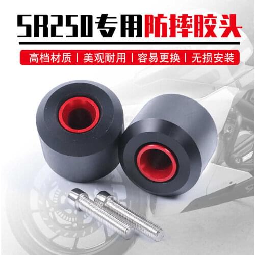 For Cfmoto It Is Suitable for Refitting the Special Rubber Head of 250sr Motorcycle Bumper Into the Anti-collision Round Head of