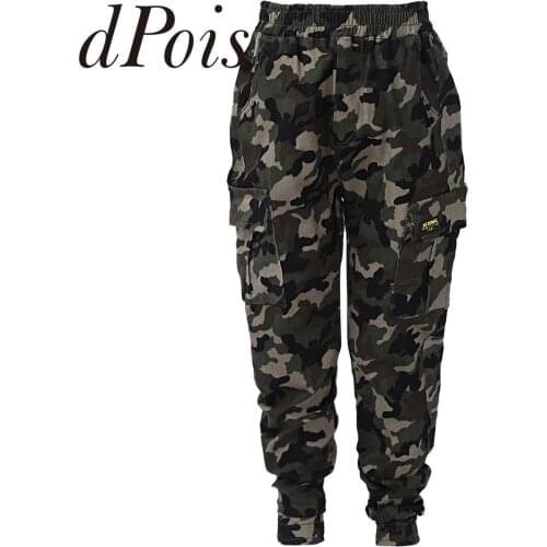 DPOIS Kids Sweatpants