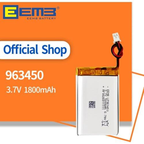 EEMB Battery Chargers