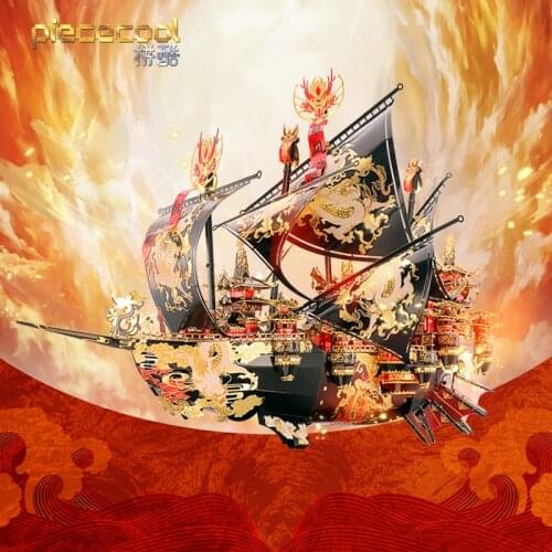 Metalhead 3D Metal Puzzle Sailboat Model Metal Puzzle DIY Assembly 3D Laser Cut Model Puzzle Jigsaw Toys for Adult