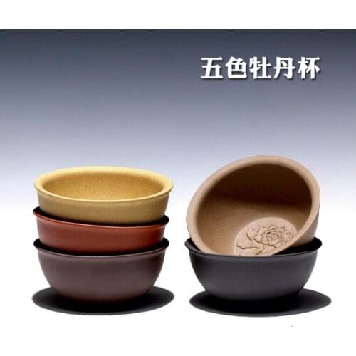 TaoYuan 】 undressed ore purple sand sample tea cup cup big bowl five-color large-sized peony cup 60 cc tycoon