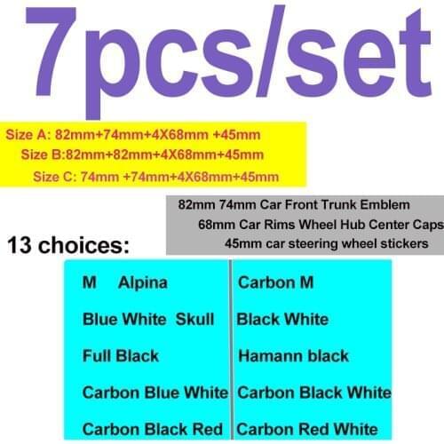 7pcs 45mm Car steering wheel Label Carbon 74mm Car Wheel Hub Center Cap 68mm For Logo Front Emblem 82mm Rear Trunk Badge