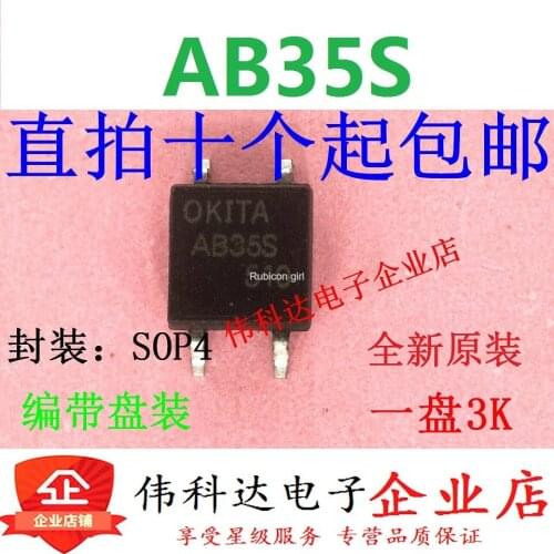 AB35S SMD SOP4 PRAB35S OKITA optocoupler solid state relay spot can be straight shot