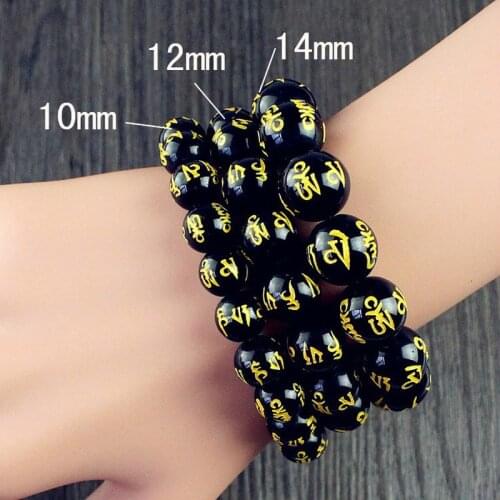 Feng Shui Obsidian Beads Bracelet Six Word Proverbs Charms Women Lucky Wealth Bracelet for Couple Gift Fashion Trendy Jewelry