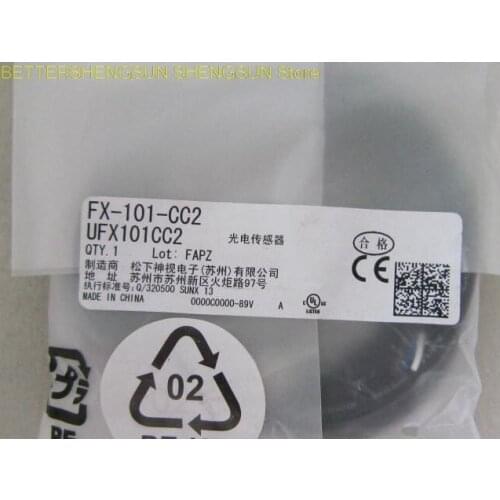 Digital fiber amplifier FX-101-CC2