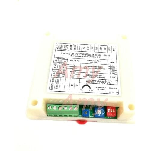 TB6600 stepper motor control drive integration module 485