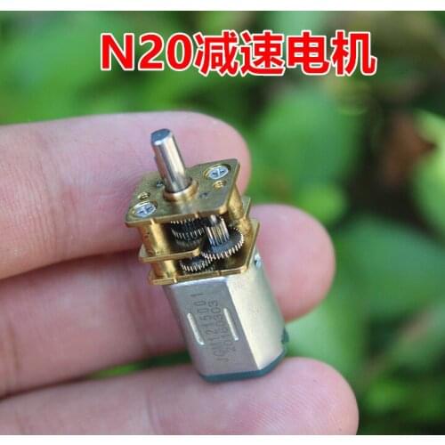 New N20 DC3V 6 v dc micro motor deceleration motor full metal gear reducer
