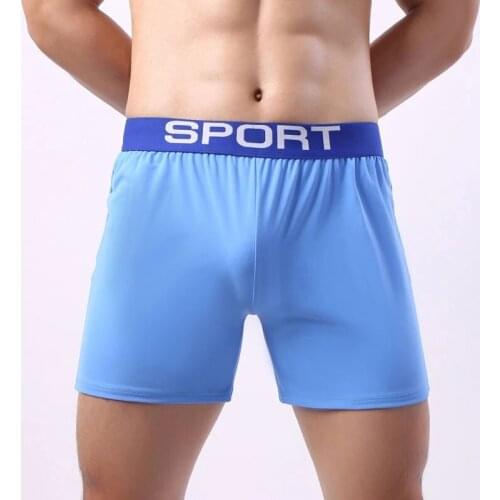 NURRASA Men's Sports Briefs