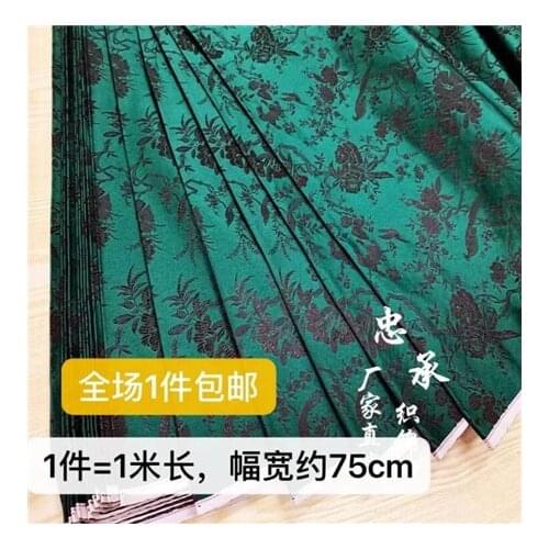 Dark green brocade brocade Republic of China style cheongsam horse skirt dress temperament fabric mouth gold bag fabric