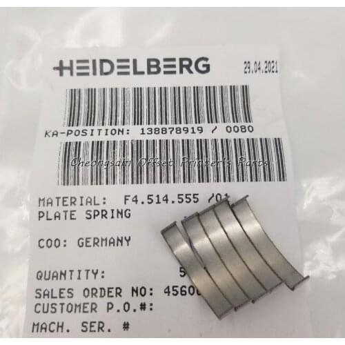 5pcs F4.514.555 Plate Spring Sheet Slow-down Device Original New For SM102 CD102 Machine Heidelberg Offset Printing Spare Parts