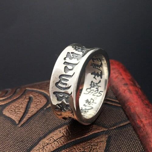 S925 Sterling Silver Jewelry Handicraft Retro Thai Silver Male Personality Ring Fashion