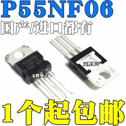 New and original P55NF06 P55NF06L STP55NF06 50A60V Field effect tube TO-220 MOS field effect tube inverter controller