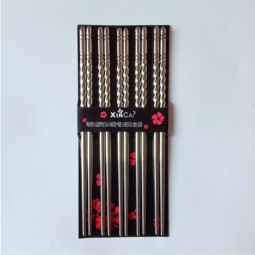 5Pairs Stainless Steel Metal Twist Chopsticks Reusable Korean Chinese Chop Stick
