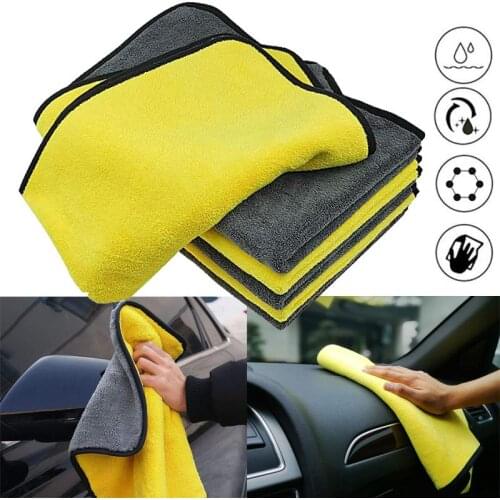Car Wash Microfiber Towel Auto Cleaning Drying Cloth Hemming Super Absorbent Universal for All Cars Hight Quality 30*30cm