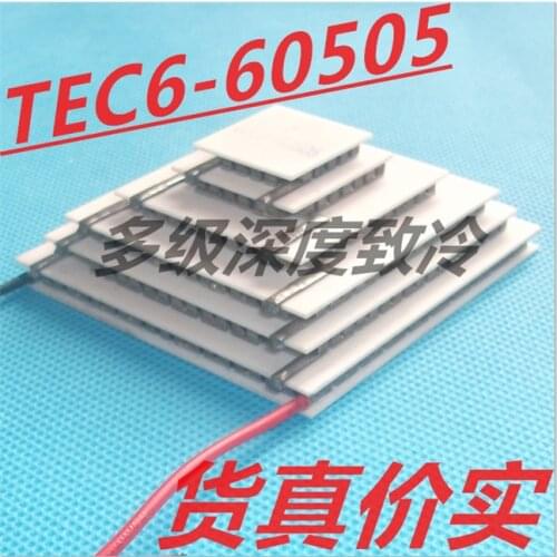Temperature Difference of 100-Degrees 6-layer Semiconductor Cooling Sheet TEC6-60505 Semiconductor Cold Component 30V5A Voltage