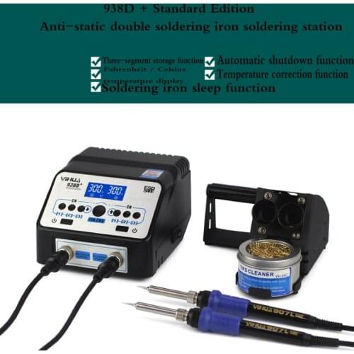 110 V/220 V enchufe UE/EE. UU. YIHUA 938D + SMD Doble estación de soldadura de hierro pantalla LED estación de soldadura de trab