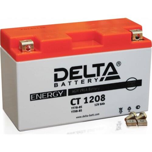 Delta Starting Systems