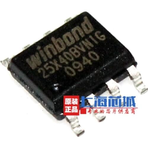 Xinyuan 10PCS/LOT W25X40BVNIG W25X40BVSNIG W25X40 25X40 SOP8