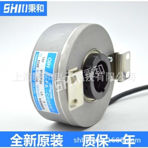 Ts5236n211 100-100000c/T-P3-12V Tama River Elevator Host Encoder Original Authentic