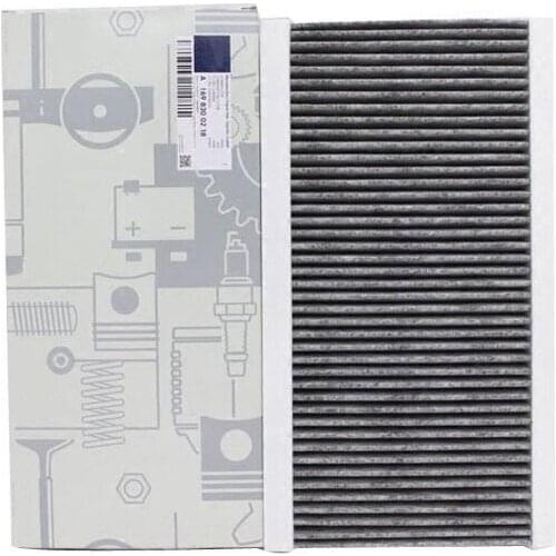 Cabin filter for BENZ: W169-A class, W245-B class W169 W245 B200 B180 A180 W245 A200 OEM:1698300218 #ST157C