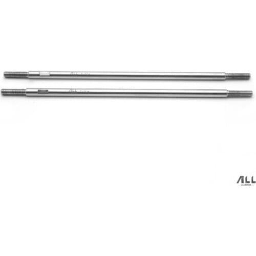 TRAXAS 1/7 UDR rear straight axle short truck titanium alloy tie rod