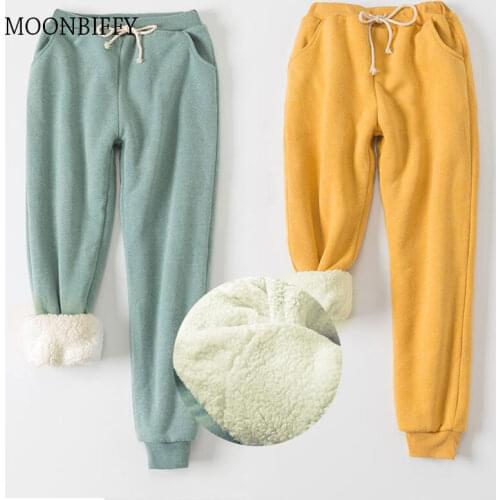 Women Pants Solid Elastic Waist Thick Harem Pants Winter Korean Version New Lambskin Cashmere Warm Pants Women Trousers