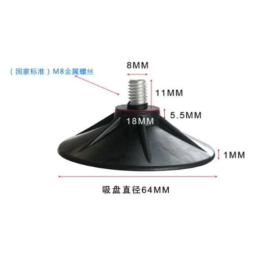 04 Home storage suckers Tumbler sporting goods 6.4cm transparent and powerful with screw suction cup bathroom shelf suction M8