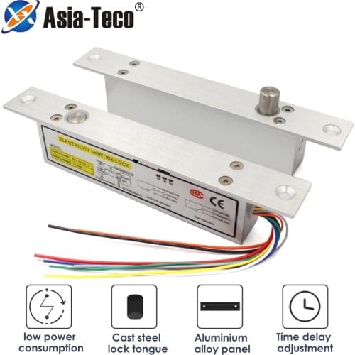 8 wires Electric bolt Lock with Timer delay feedback bolt lock DC12V Fail Safe Fail Secure Mortise Door Lock NC / NO Output