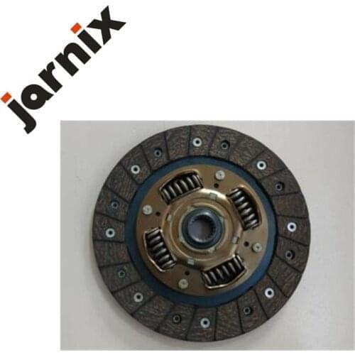 A21-1601030 519MHA-1602501 A21-1601020 QR523-1602500 clutch kits FOR chery a5