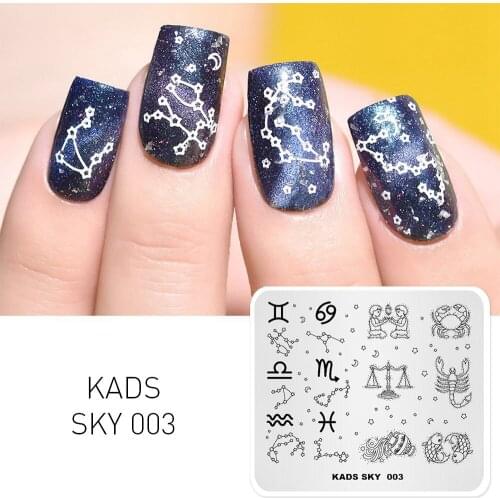 AriesLibra Nail Art Template Stamp Plate Romantic Star Sky Pattern Image Stamping Polish Print Manicure Tool Nail Stencil
