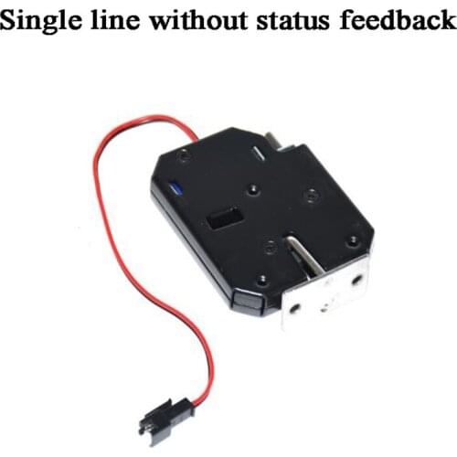 4pcs 12V Power control Electric Cabinet lock Solenoid Electric Lock Drawer Latch File Cabinet Door Lock Mailbox Lock