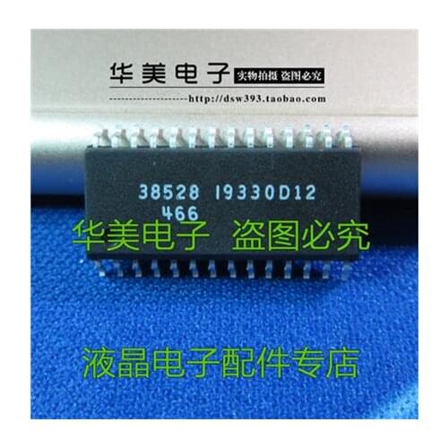 38528 car chip computer board